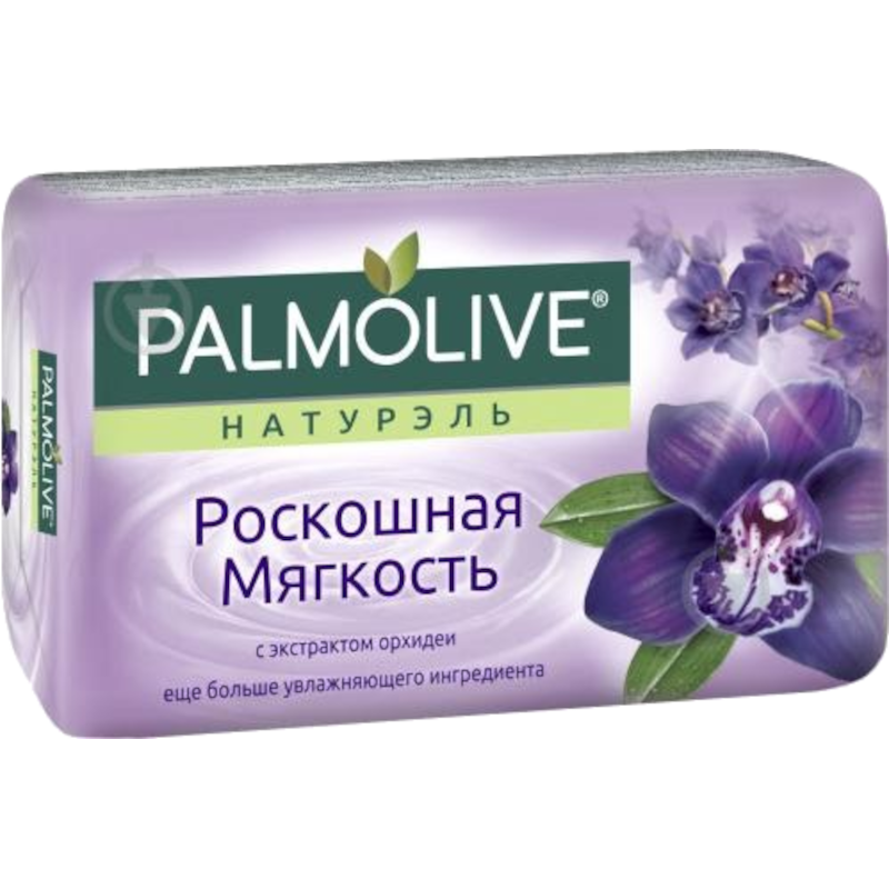 Мило тверде Palmolive Розкішна м'якість, туалетне, 90 г (8693495032926)